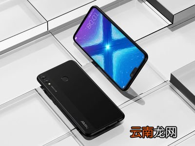 荣耀畅玩8a设置闹钟具体操作步骤