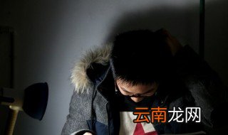道教创始于哪个年代 道教创始于哪个朝代