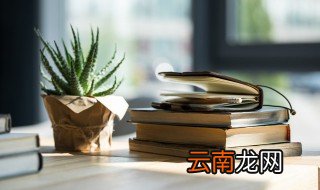 苔痕的读音 苔痕怎么读