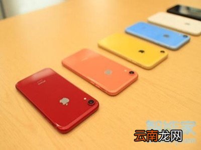 苹果xr有nfc吗