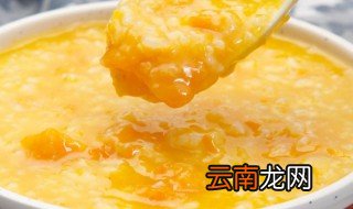 南瓜粥的制作方法 南瓜粥的做法