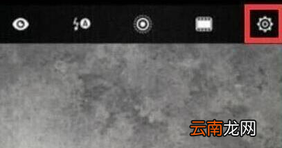 华为畅享9中将快门声音关掉具体操作步骤