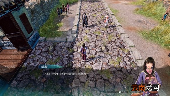 天命奇御2后宫结局怎么出 天命奇御2隐藏结局触发方法介绍