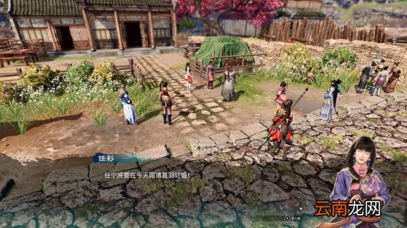 天命奇御2后宫结局怎么出 天命奇御2隐藏结局触发方法介绍