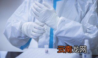 护师执业资格考试报名时间 护师执业资格考试报名条件