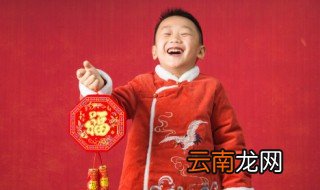 姓赵的男孩名字,2022姓赵的男孩名字