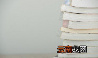 蹚水读音是什么 蹚水怎么读