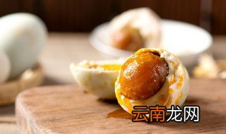 盐咸鸭蛋的制作方法 盐咸鸭蛋怎么做