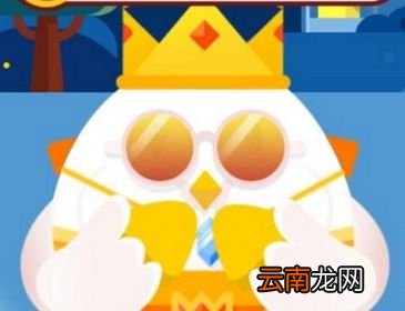 95公益周限时免费饲料怎么领？