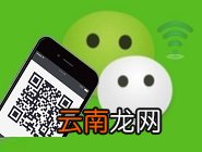 微信设置小目标打卡具体操作流程