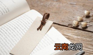董仲舒主要思想主张的作用 董仲舒主要思想主张