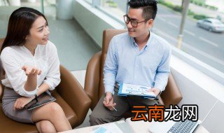 志伟的寓意 志伟的寓意是什么