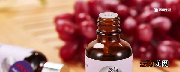吃葡萄籽要避开经期吗 吃葡萄籽要不要避开经期