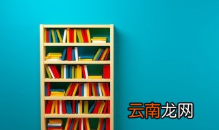 神荼郁垒的读音 神荼郁垒什么意思