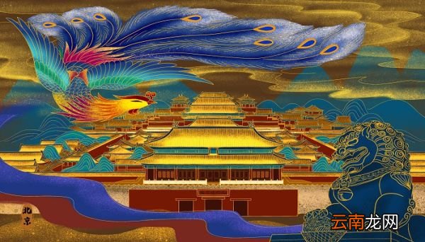 左都御史相当于现在什么官职 左都御史相当于现在的什么职位