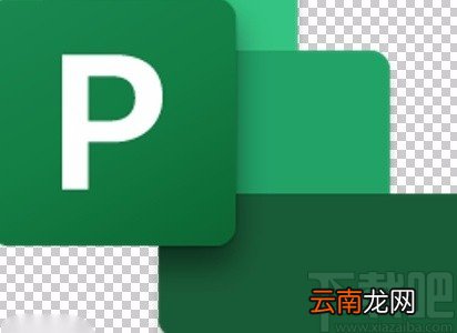Microsoft Project显示隐藏列的方法