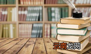 蒲松龄狼的寓意 蒲松龄狼的寓意是什么