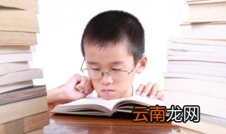 好听的名字男孩，好听的名字男孩霸气