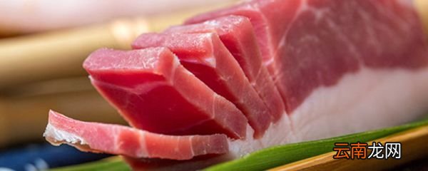 回族为什么不吃猪肉回族为什么不吃猪肉