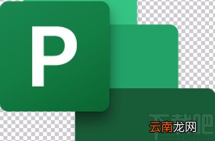 Microsoft Project设置前置任务的方法步骤