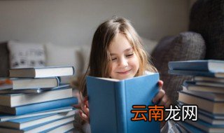 西游记93回概括 西游记93回如何概括