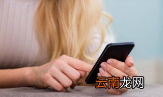 848什么意思 848的意思
