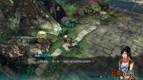 天命奇御2三杯鸡怎么做 天命奇御2三杯鸡制作指南