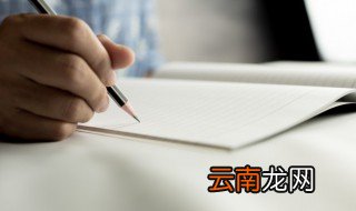 唉声叹气造句 怎么用唉声叹气造句