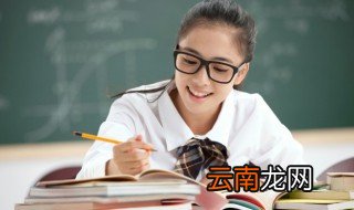 果真造句 怎么用果真造句