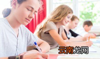西游记二十七回概括 关于西游记二十七回概括
