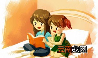 西游记84回概括 西游记84回的主要内容是什么