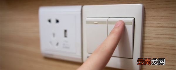 漏电开关有哪几种型号 漏电开关有哪几种型号及功能