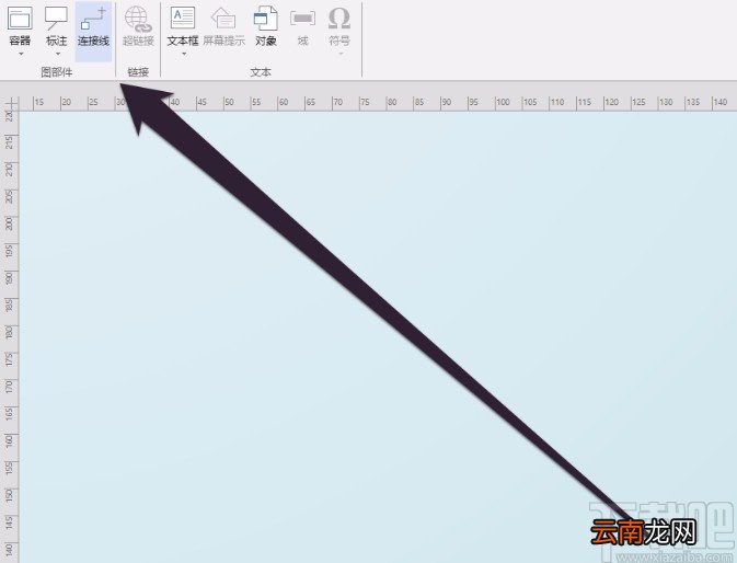 Microsoft Visio设置连接线宽度的方法