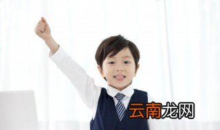 题西林壁全诗的意思 题西林壁全诗