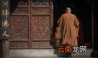 梦见寺庙是什么意思 梦见寺庙的意思