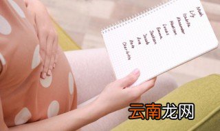 韩取名字男孩的名字 男孩子取名字大全姓韩