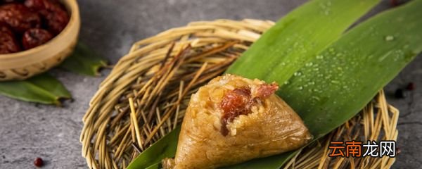 不用粽叶怎么做粽子 没有粽叶包粽子的方法