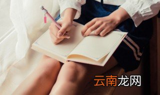 用一边一边造句 怎么用一边一边造句