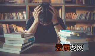 带水木的男孩名字100分 带水木的男孩名字