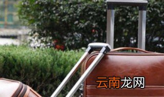 行李箱初始密码一般是多少 行李箱初始密码一般是怎样的
