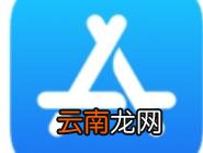 app store绑定银行卡操作流程