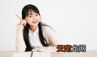 仔细造句 怎么用仔细造句