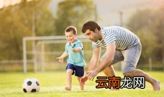 男孩名字中丞的含义，名字里丞的意思