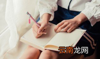 俯仰生姿造句 怎么用俯仰生姿造句