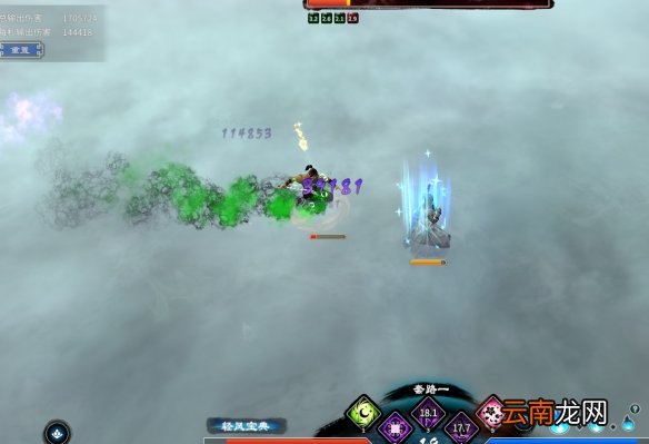 天命奇御2开局武器心法怎么选 天命奇御2开局攻略玩法心得