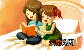 西游记第七十四回概括 关于西游记的74回内容