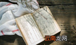 西游记65回概括 西游记65回大概剧情