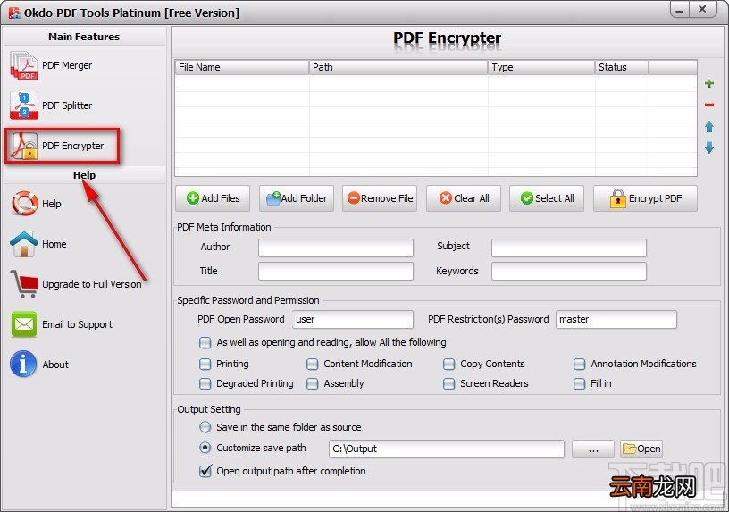 Okdo PDF Tools Platinum加密PDF的方法
