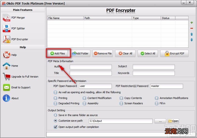Okdo PDF Tools Platinum加密PDF的方法