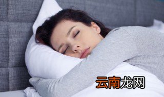 梦见一整天是什么意思 梦见一整天好不好
